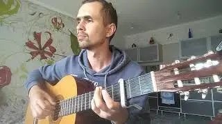 На заре, Альянс. Современный кавер 2020 г. "Проект НаЗаре & DJ DimixeR".