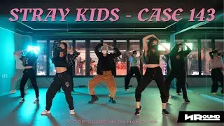 STRAY KIDS “CASE 143” Offline Class with HANDOZE #case143