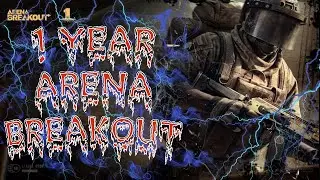 ARENA BREAKOUT ЮБИЛЕЙ ОДИН ГОД⚰️ARENA BREAKOUT #ABYearOne #ArenaBreakoutS5 #ABFanart