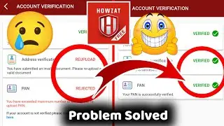 Howzat KYC rejected | Howzat me kyc kaise kare | Howzat KYC verification | Howzat KYC problem 😊