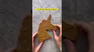 Шоколад в игрушке поп-ит