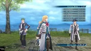 英雄伝説 閃の軌跡III: Daddy's home