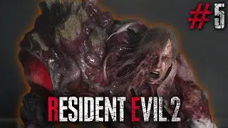 Resident Evil 2: What the heck is this thing! - Part 5 Walkthrough / Gameplay / Playthrough