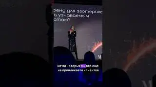 Приходите на фестиваль Magic Market в СПб 