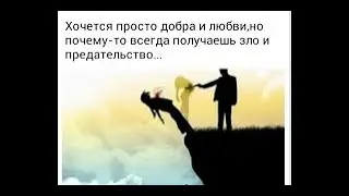 Тотальный показательный разъёб предателя (попова) по полочкам! Слабонервным не смотреть!