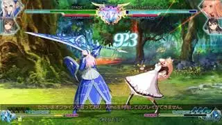 Sega RingEdge ~ Blade Arcus