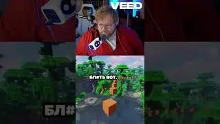 Т2Х2 ПРО ОБМАН #t2x2 #реакция #юмор #мем #история #shorts #t2x2twitch  #twitch #твич