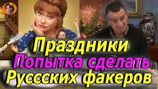 #киноновинка