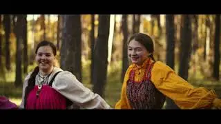 Хорошая ты моя
