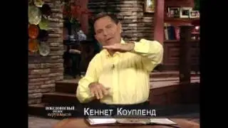 КАК ЧЕЛОВЕК служит сатане и как этого не делать?