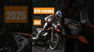 Полностью обновленный KTM FREERIDE E 2025 года #KTM #KTMElectric #KTMFreerideE #электромотоцикл