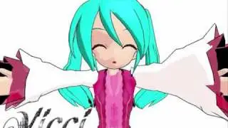 Auditions to voice an Amaine! [Finally Closed~!]