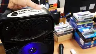 Feiyipu ES-5000A активная колонка на аккумуляторе / Kombousilitel.ru
