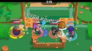 Самые красивые голы в броулболе. Brawl  Stars. #2