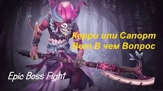 Epic boss fight - Dazzle