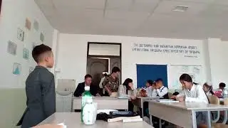 зерде