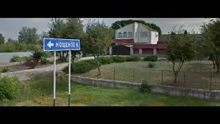 Белгородская область посёлок Серетино Яковлевский район