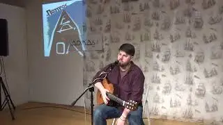 Павел Федосов - 14.03.2021. 2-й концерт фестиваля 
