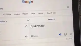 Французская эстетика