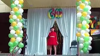 Аліна Вакарук  -  Джаз  11.06. 2021