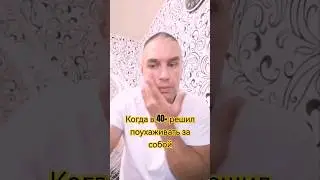 Откуда эта бабка узнала мой номер? #бабка #жиза #прикол #смешно #комедия