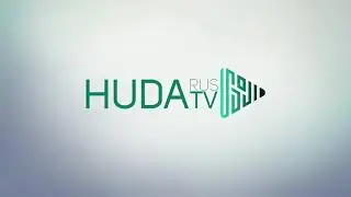 Вскрытие трупа по исламу