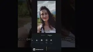 Ретушь лица на видео