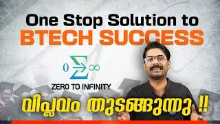 Zero to Infinity: Your One-Stop Solution to B.Tech Success | Coming Soon