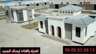 اهم الاهداف هو مساعدة الشباب في تطوير مجاله المهني، مرحبا بالجميع