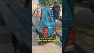 The narrowest car in the world