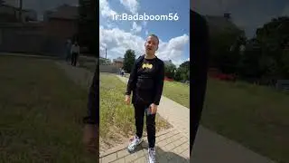 #бадабум