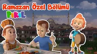 Pırıl - Ramazan🌙 Özel Bölümü 🥁 Çizgi Film | TRT Çocuk