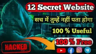 12 Secret Website You Never Knew Existed!! Best Amazing Useful Website!! 2021