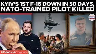 Ukraine's First F-16 Crash: Pilot Killed During Major Russian Assault | Times Now World