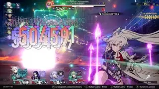Feixiao E0 S1 vs Sam / Фэйсяо E0 S1 vs Сэм Виртуальная Вселенная Honkai: Star Rail