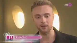 Как снимали клип: Егор Крид - Папина дочка