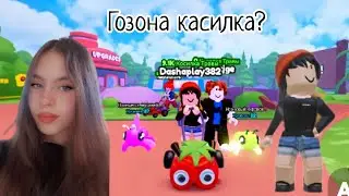 Кошу траву газона косилкой.