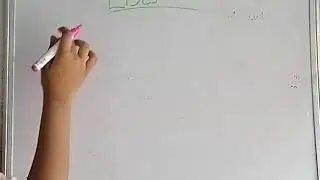 Nested list