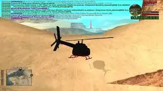 поймал бизись