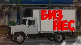БИЗНЕС ДЛЯ КАЖДОГО В ПРОВИНЦИИ! Купили бизнес на МТА Провинции!