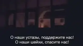 Акида шиитов и суфистов (новое)