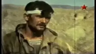 Песни Афгана - «Кандагар»