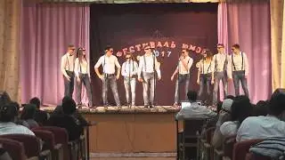 Легко ли быть молодым (Приветствие)/19.05.2017