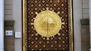 A beautiful Naat Sharif by Qari Mehmood Raza (Daska) by Visaal