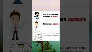 13 июня 2024 г.