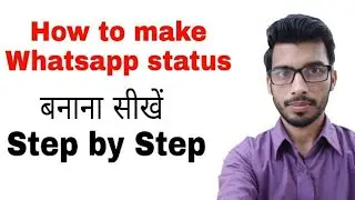 How To Make WhatsApp Status In Quik I WhatsApp Status Kaise Banaye Quik App Se |Best Text Animation