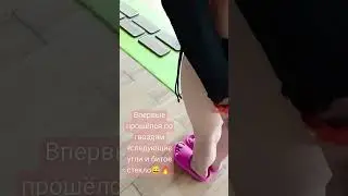 Впервые прошёлся по гвоздям. #следующие угли и битое стекло😅. Нижнекамские термы