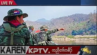 KPTV News 2 November 2024