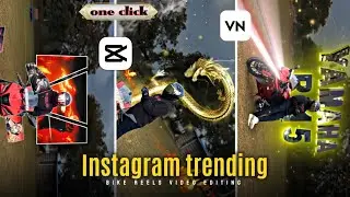 bike ka effect kaise lagaen video editing || effect light video editing |video editing #videoediting