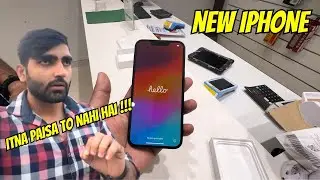 NEW IPHONE LENE PUCH GYE | ITNA PAISA TO NAHI HAI